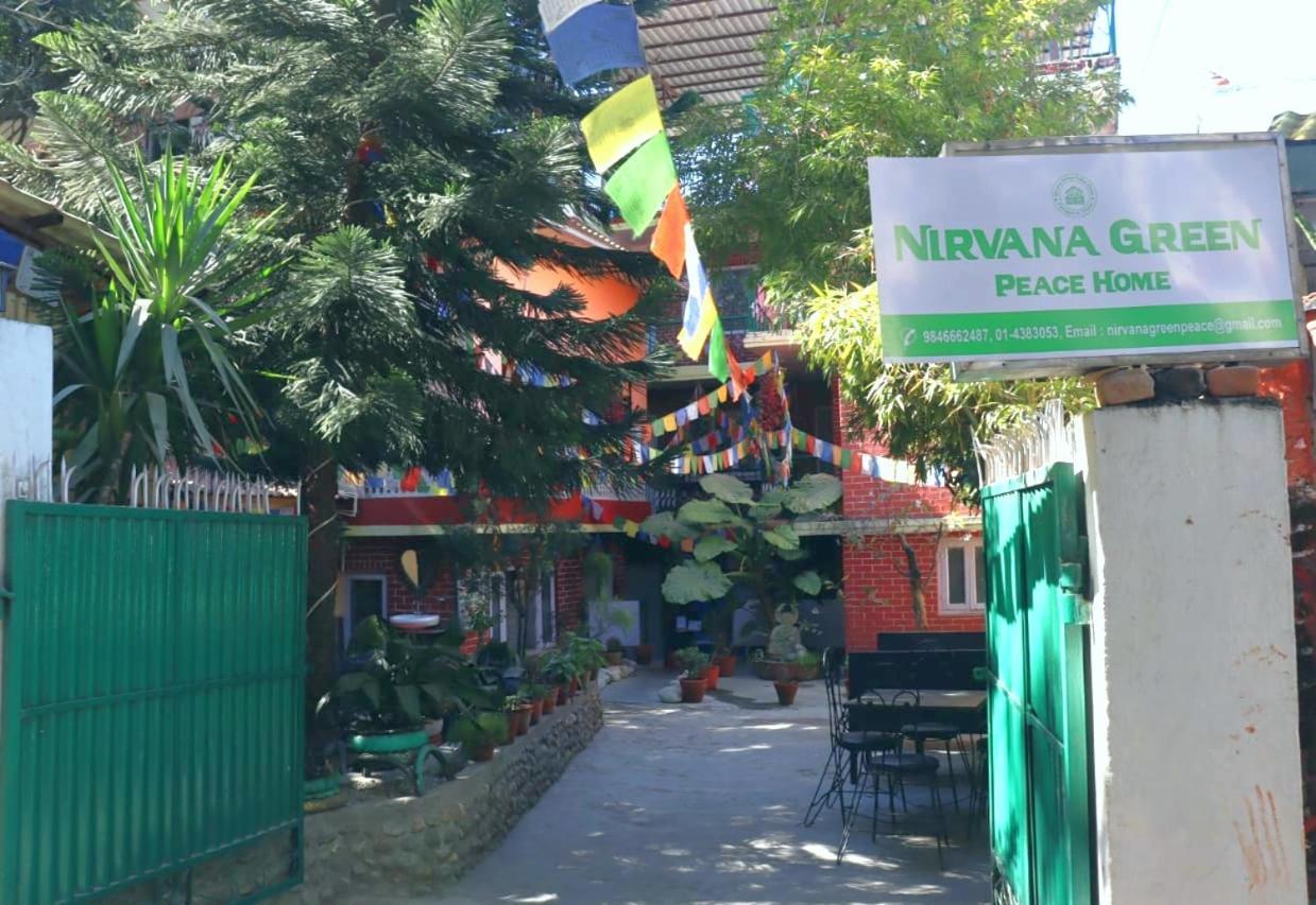Nirvana Green Peace Home كاتماندو المظهر الخارجي الصورة